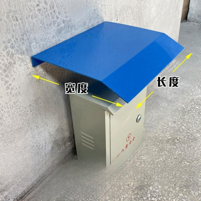 Wzmocniona osłona przeciwdeszc – Outdoor Power Box recenzja i cena