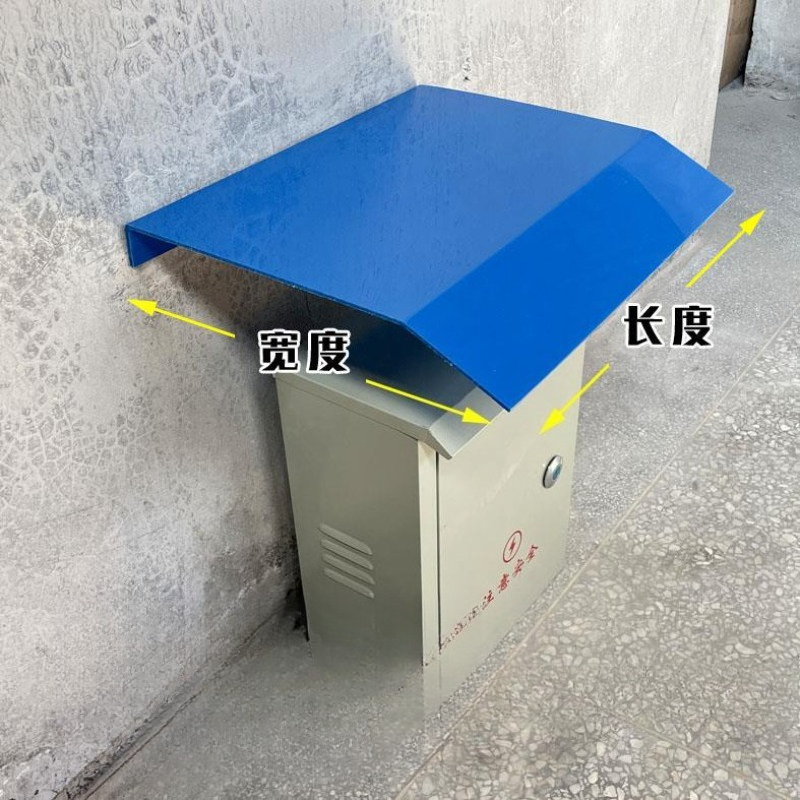 Wzmocniona osłona przeciwdeszc – Outdoor Power Box recenzja i cena