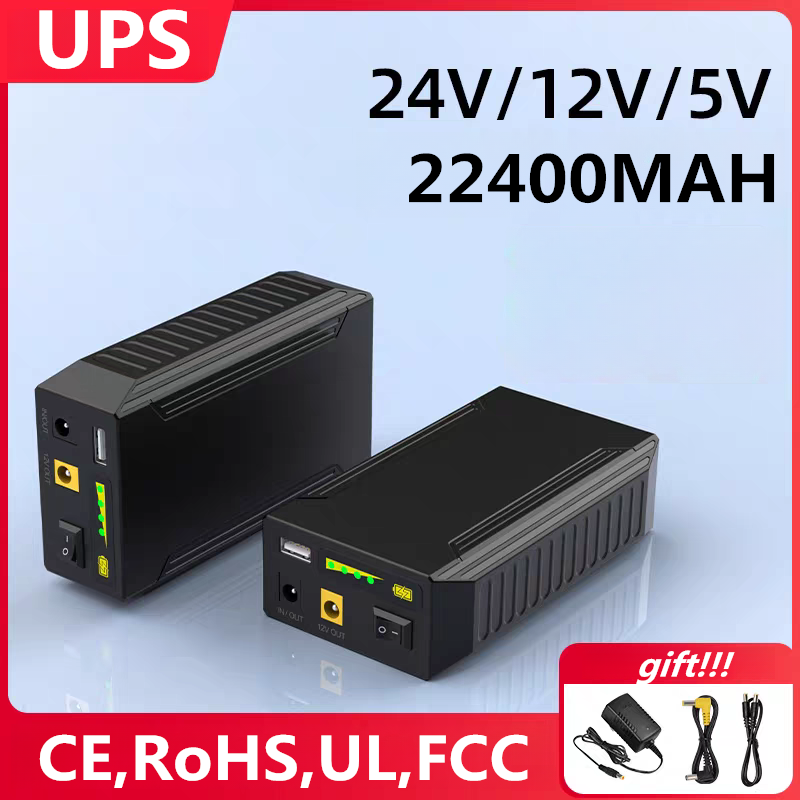 24V 12V 5V 22400MAH litowo-jon – Outdoor Power Vacuum recenzja i cena