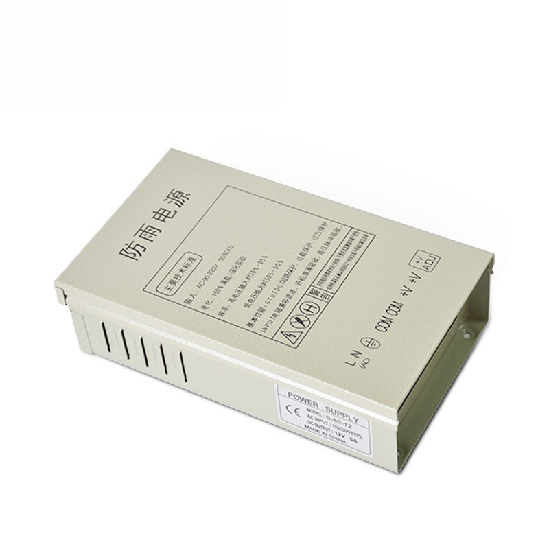 Zasilacz impulsowy 12V 5A, wod – Outdoor Power Box recenzja i cena
